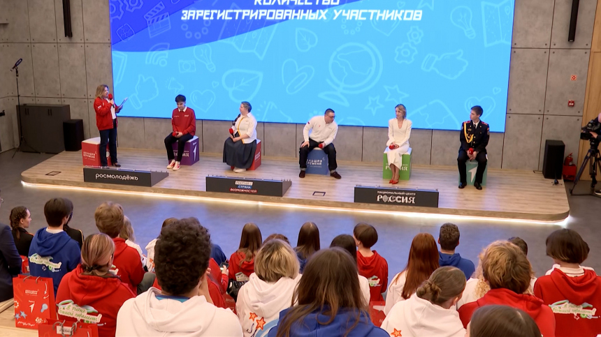 В Москве прошел открытый диалог с победителями и финалистами Большой перемены