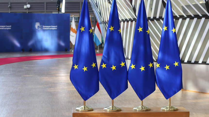 Я спокоен: Лавров иронично высказался о руководстве Евросоюза