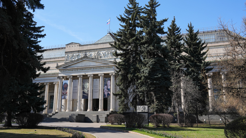 В Москве из-за подозрительного предмета эвакуировали посетителей Пушкинского музея