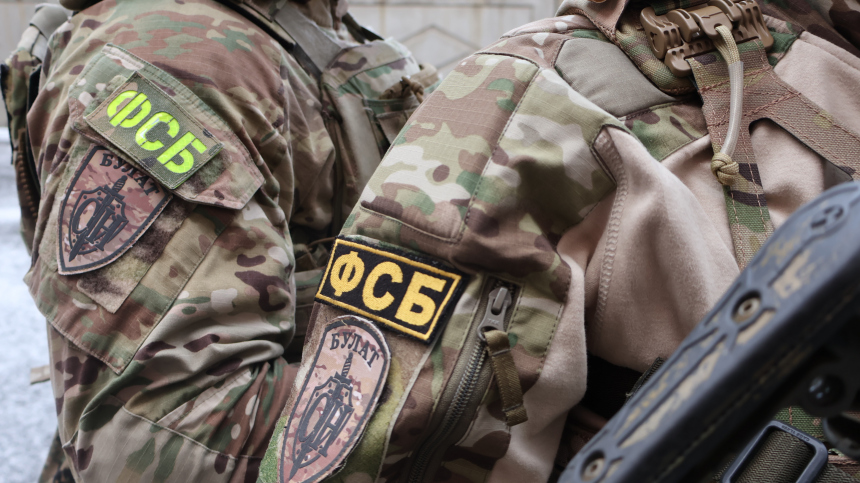 В Ставропольском крае ФСБ задержала гражданку Германии за подготовку теракта