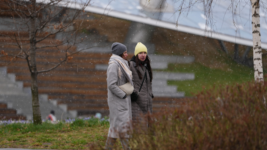 Весна задержится: синоптик предупредил москвичей о затяжных холодах