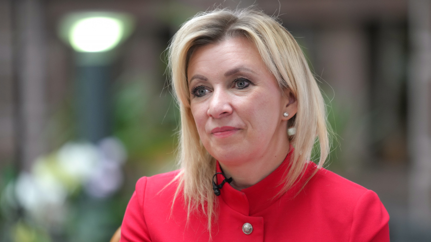 Захарова исполнила трюк с мячом на баскетбольном турнире в Ижевске