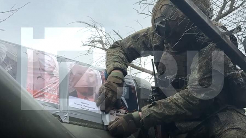 Продолжаем их дело: российские артиллеристы на СВО берут с собой портреты дедов и прадедов