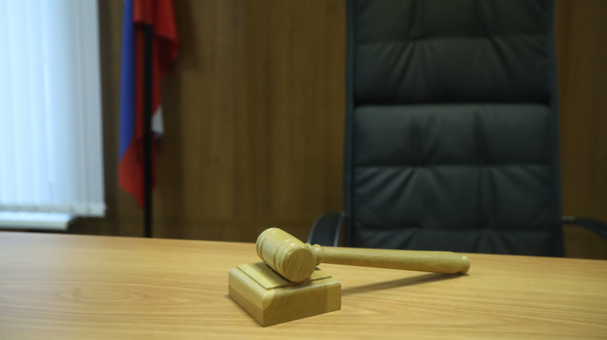 Суд в Москве запретил сайт по продаже сушеных мухоморов