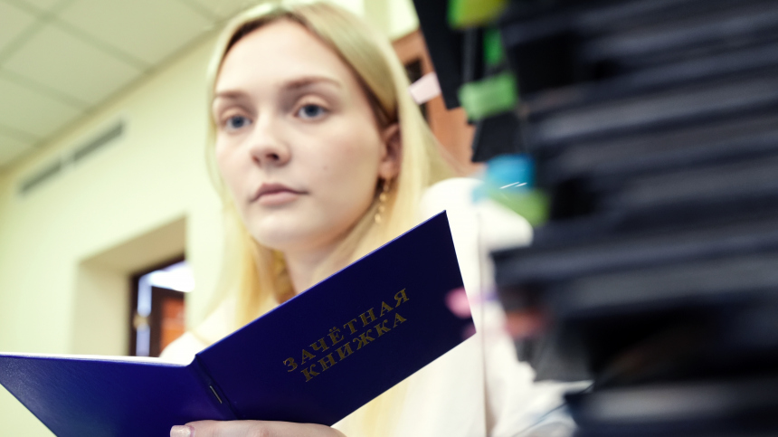 Студентам напомнили об их правах на госэкзамене