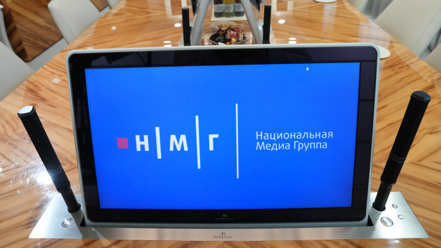 НМГ стала членом китайской Информационной сети Один пояс, один путь
