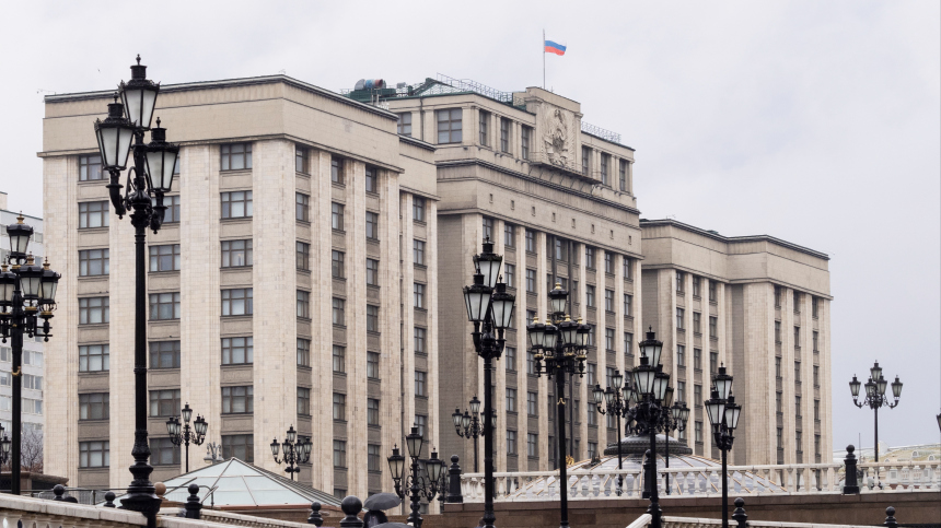 В Госдуме заявили, что Зеленского ждет подобие Нюрнбергского трибунала