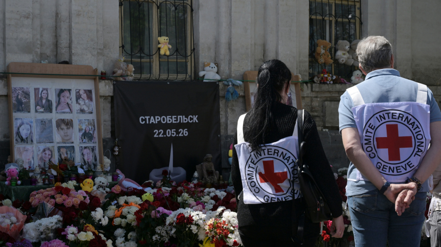 Представители Красного Креста посетили Старобельск после удара ВСУ по колледжу