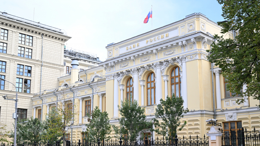 Путин спрогнозировал снижение ключевой ставки