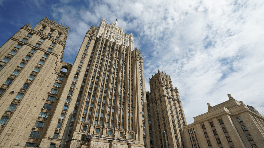 Россия введет уведомительный порядок пересечения госграницы для дипломатов ЕС