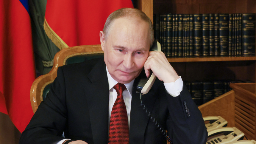 Путин и Трамп провели телефонный разговор