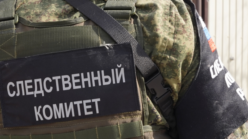 СК России опубликовал кадры последствий атаки ВСУ по автобусу под Брянском
