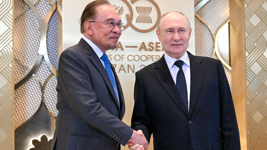 Путин назвал Малайзию надежным партнером России