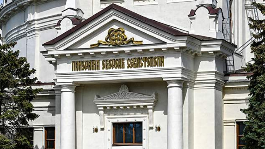 Спасены 16 фрагментов панорамы Оборона Севастополя