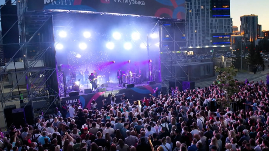 Сцена для 2,5 тысячи музыкантов: как прошла Ural Music Night в Екатеринбурге
