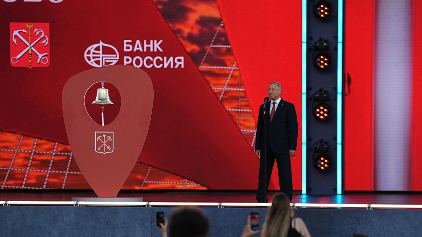 Мечтайте и созидайте!  Александр Беглов назвал Россию страной возможностей