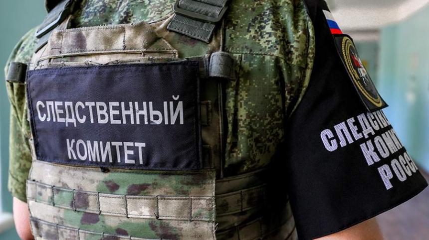 Оккультное убийство В СК оценили версию о расправе над студентом в Омске