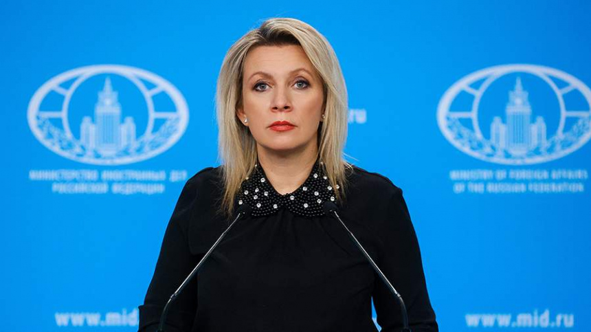 Теперь русы  Захарова отреагировала на идею переименовать Украину