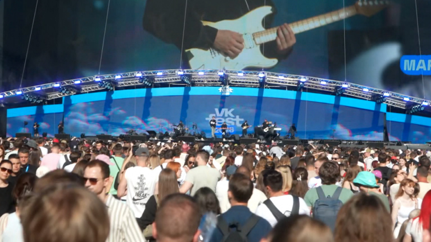 Кино, спорт и музыка: как проходит первый день VK Fest в Москве