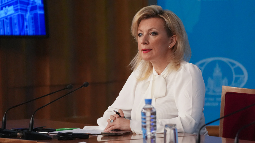 Захарова назвала противоречивой позицию ЕС по переговорам по Украине