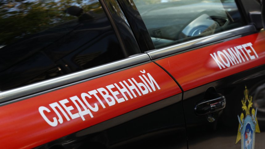СК возбудил дело о теракте после атаки БПЛА на Белгород