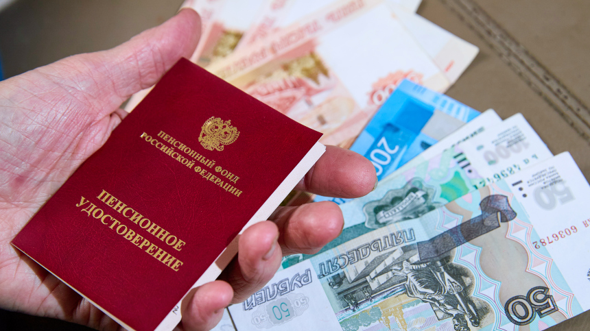 Дорогое решение Кому выгодно покупать пенсионные баллы в 2027 году