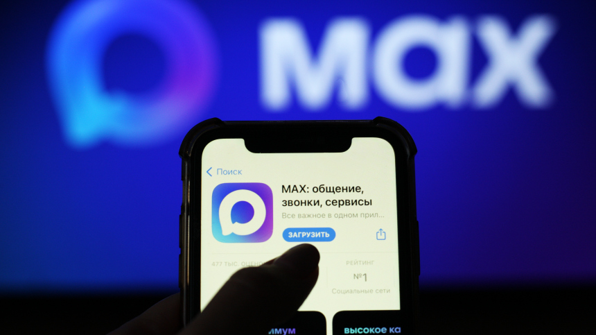 Водители смогут предъявлять права и СТС инспектору ГИБДД через МАКС